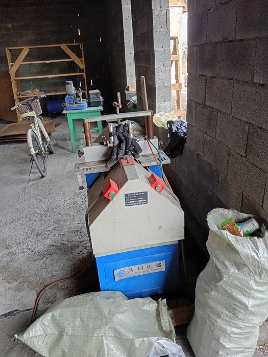 Оборудование для