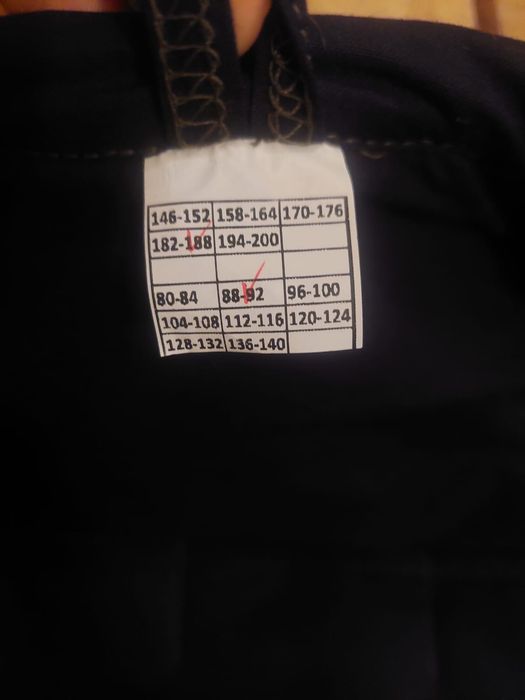 ПРОДАМ НОВЫЙ рабочий костюм