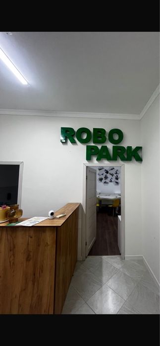 Готовый бизнес под ключ