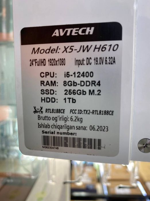 Monoblok core i5,12 24 ips ekran