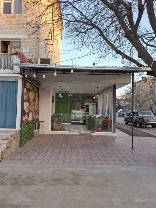 Магазин сотилади