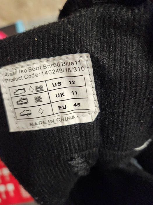 Мъжки апрески 45 номер