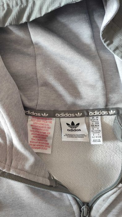 Суичър Adidas размер 152 см.