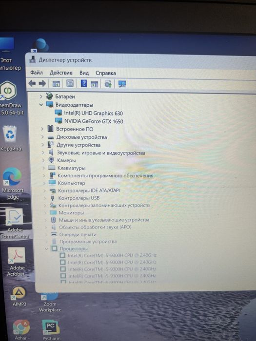 Продам lenovo ideapad gaming