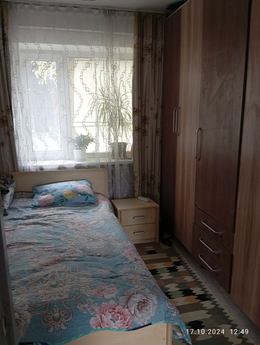 Үй сатамын жағдайы жақсы