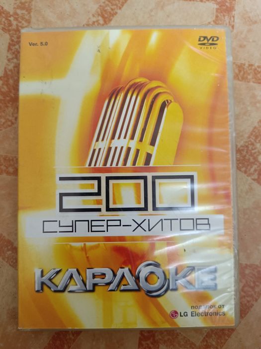 Продаю диски двд.