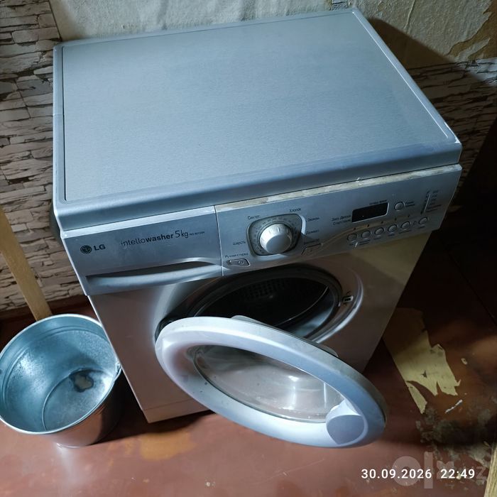 Стиралка LG (5 кг.)