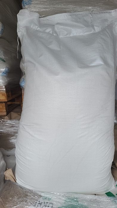 Vand zahar din sfecla