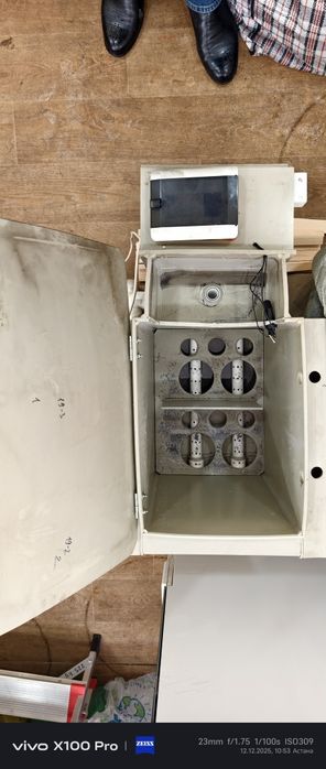 Продам ванну иммерсионного охлаждения