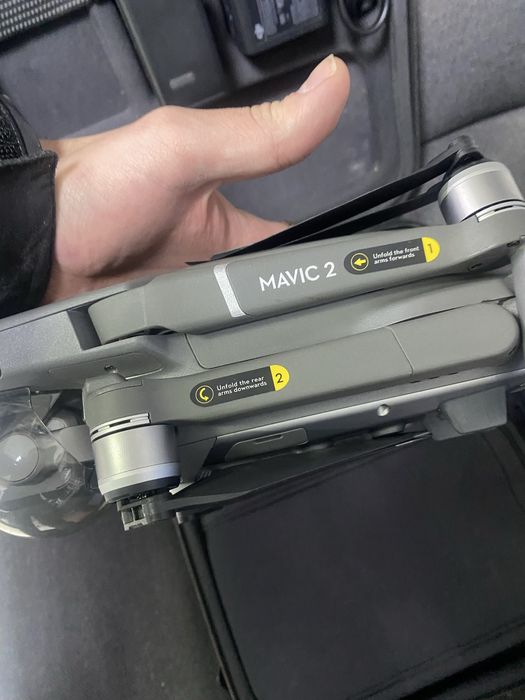 Дрон DJI Mavic 2
