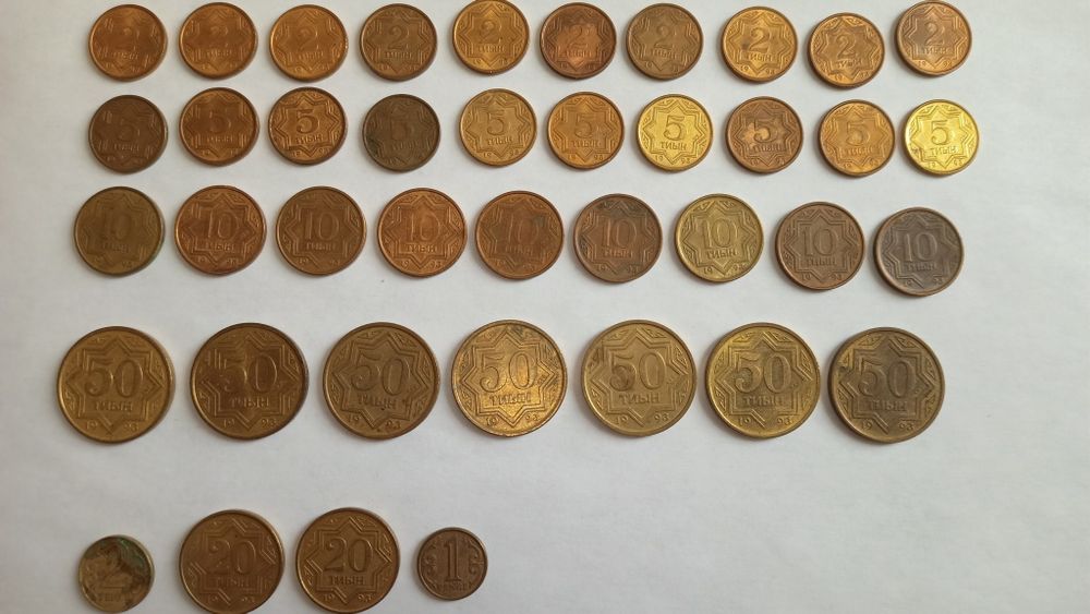 Продам монеты СССР, Казахстана нумизматика