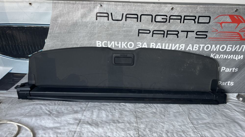 Щора за багажник Citroen C5