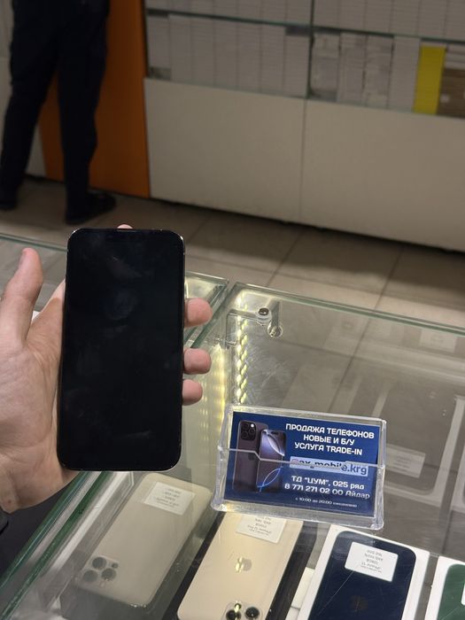 iPhone 13 Pro 128GB/Айфон 13 про