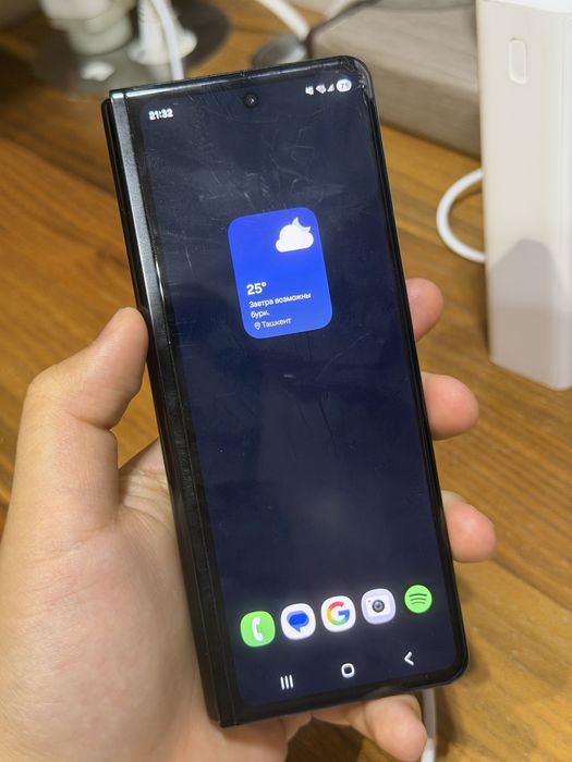 Samsung galaxy z fold 3
