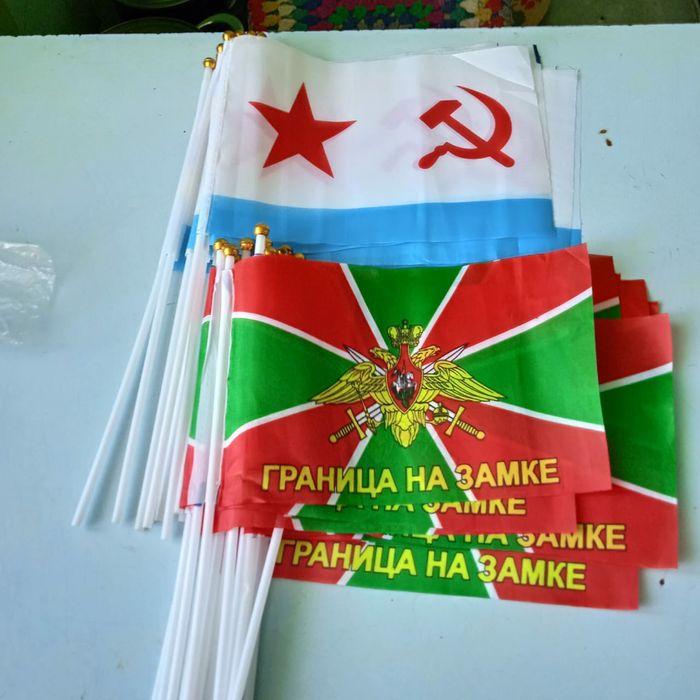 Брелоки Войсковых частей СССР