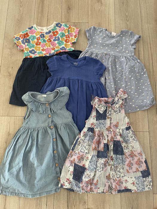 Рокли Next/Некст