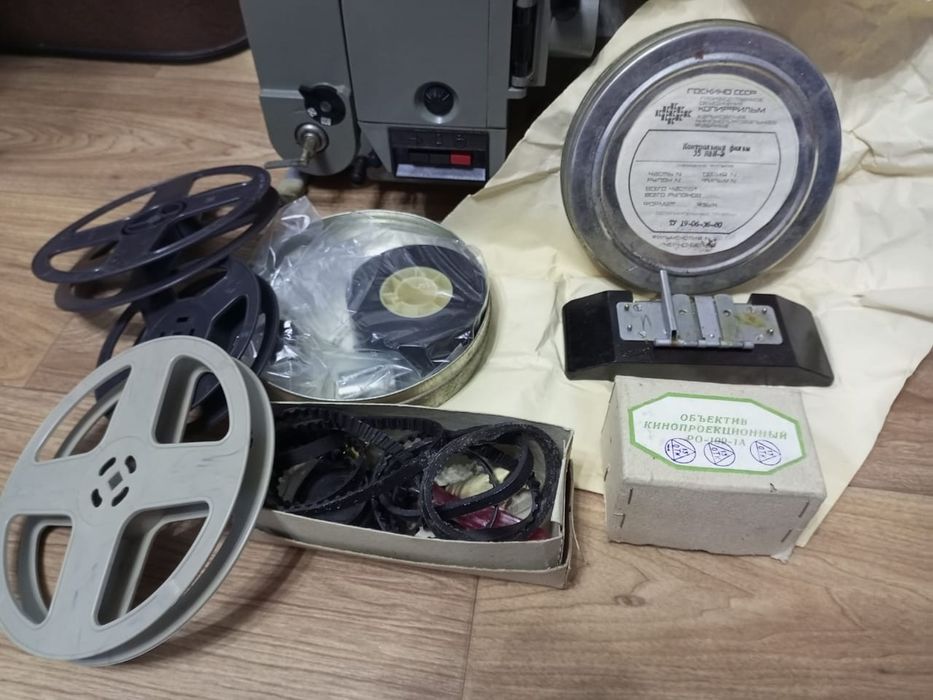 Кинопроектор «Радуга- 2»