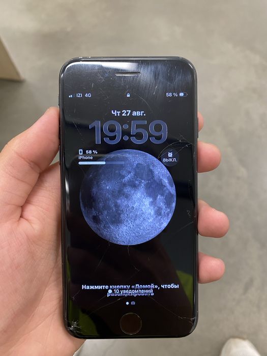 Iphone se 2020