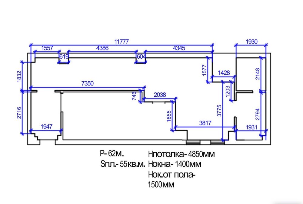 Дизайн интерьера