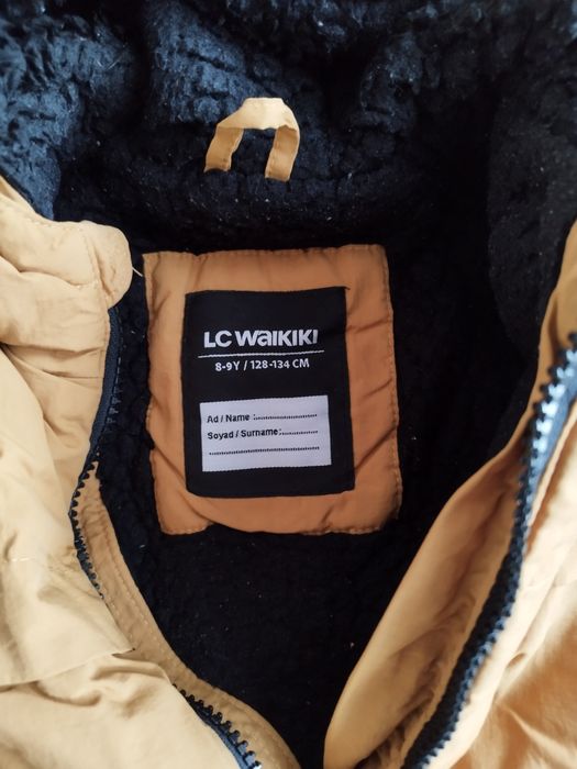 Детско зимно яке за момче