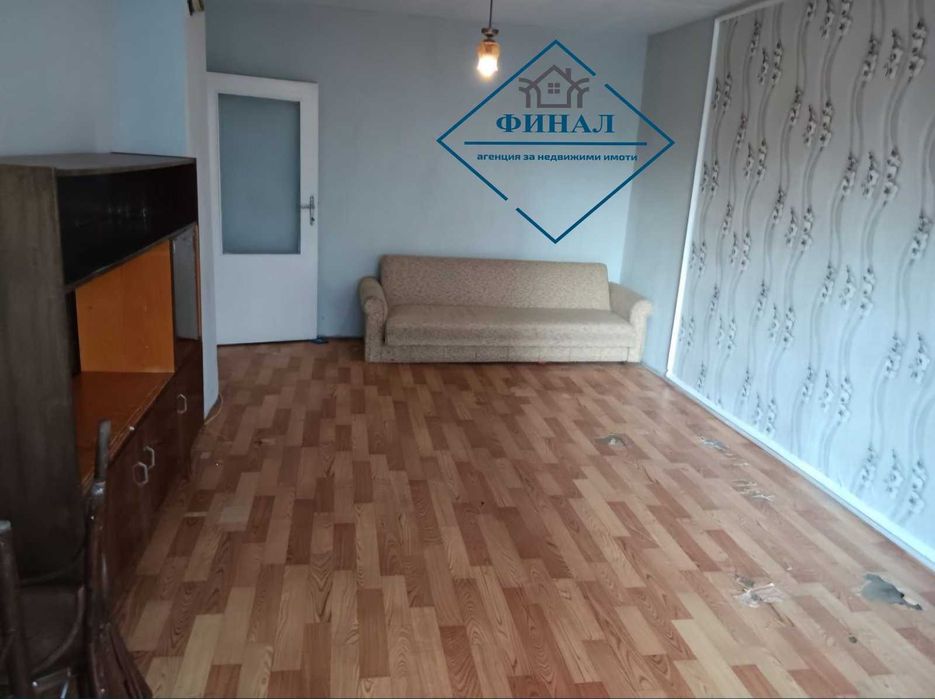 Продава се Двустаен апартамент в Шумен, Добруджански - 61 кв.м за 1255 €/кв.м - Снимка #3