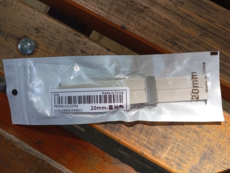 Силиконова каишка за часовник