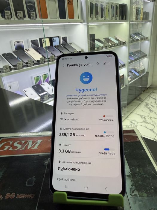 Samsung Galaxy A54 256Gb