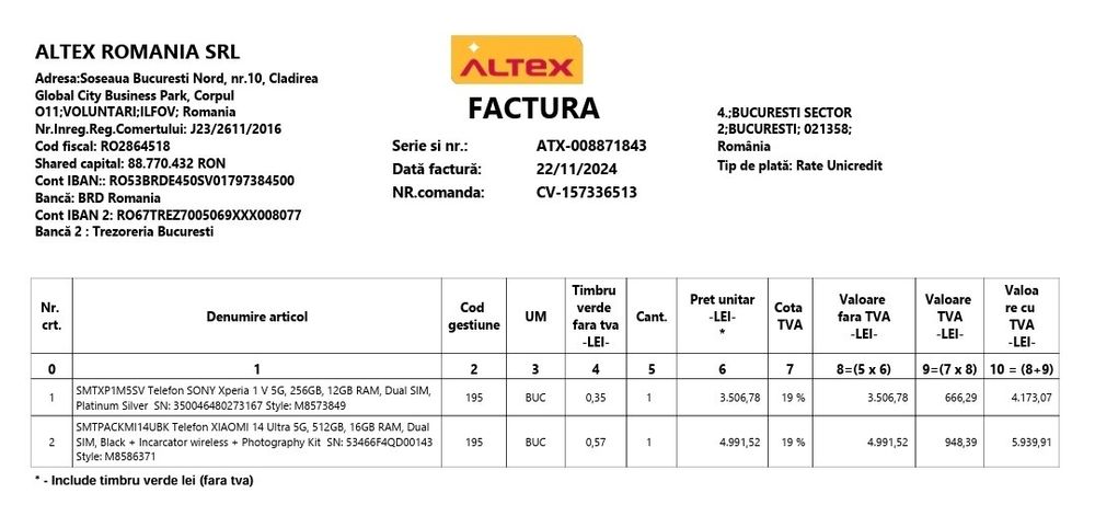 Xiaomi 14 Ultra (+photography kit +wireless charger)