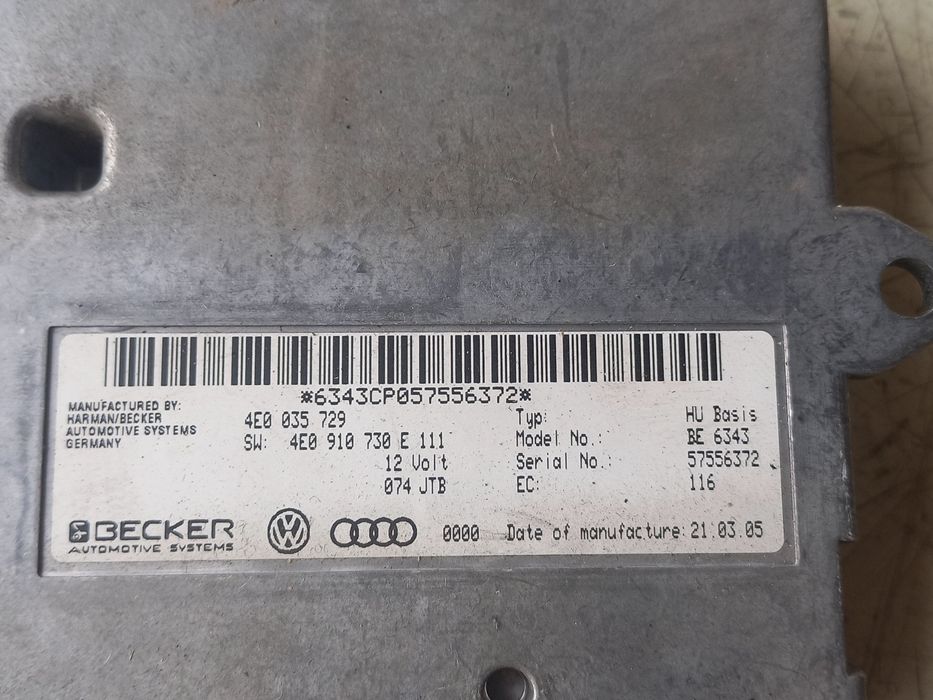 MMI Модул Audi A8 D3