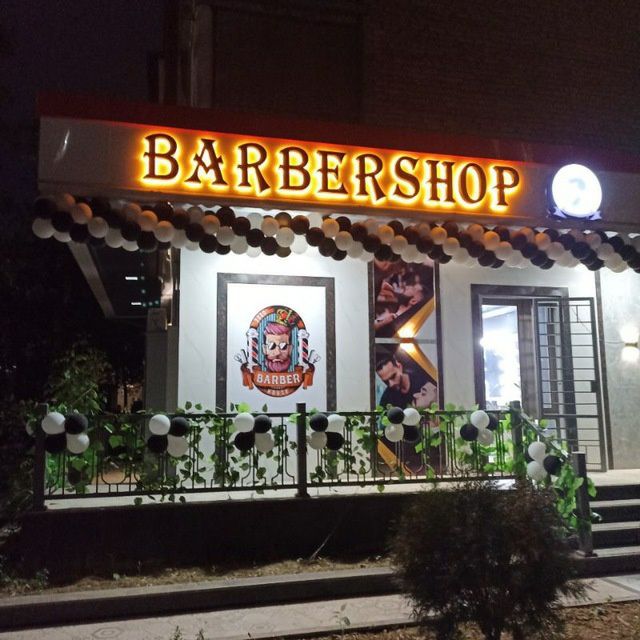 Наружная Реклама  неон Баннер стенд