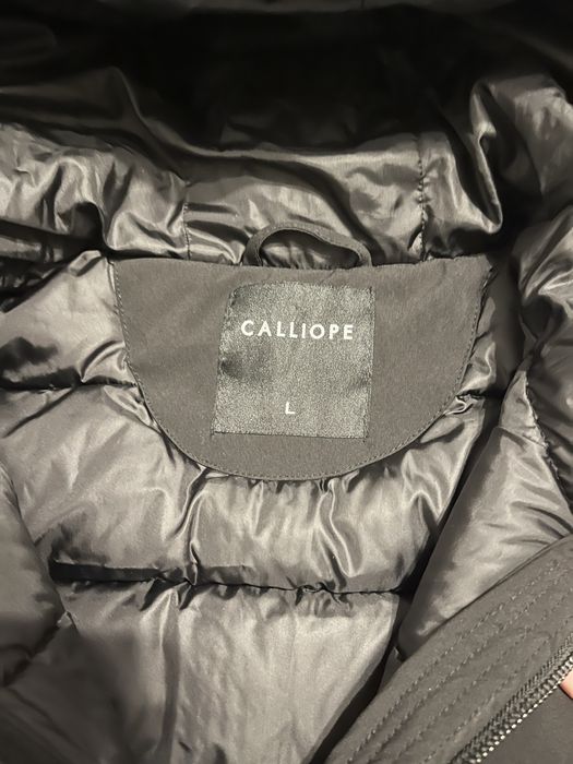 Дамско Яке Calliope