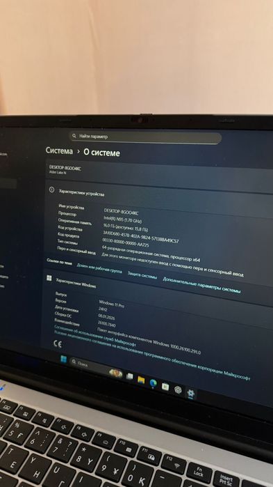 Ноутбук Fyria новый