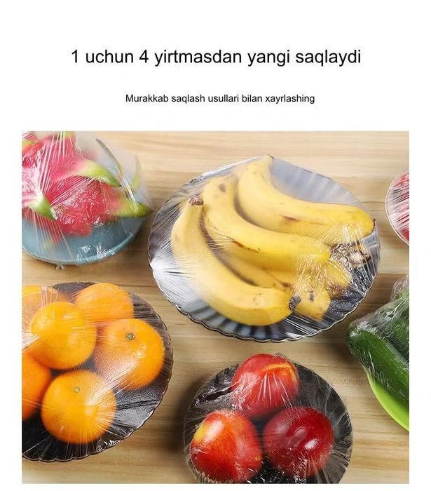 Strech paketlar pachkada 100 dona