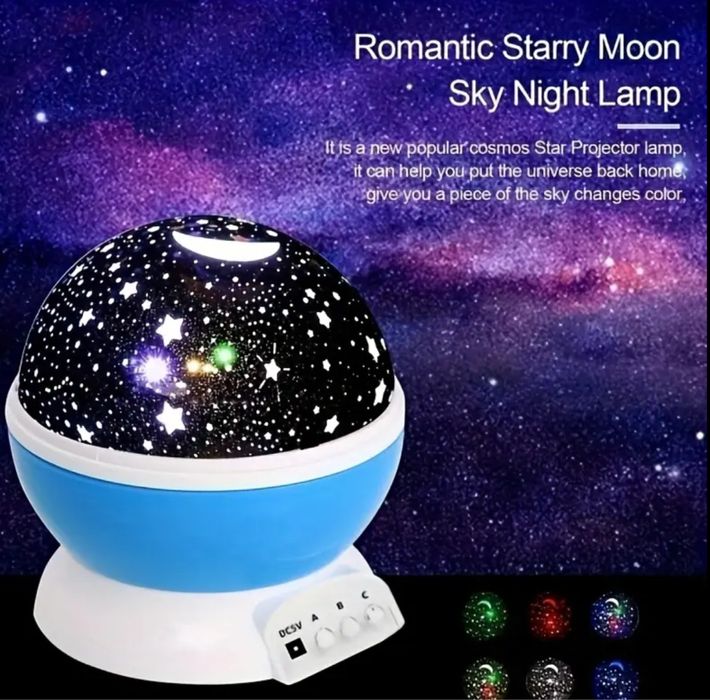 Начните на подарок