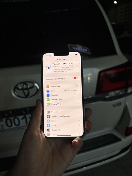 Айфон 14 көк түсте