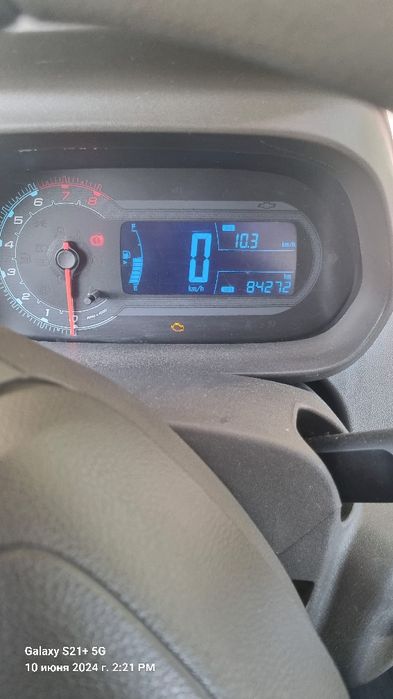 Cobolt 2013 sotiladi