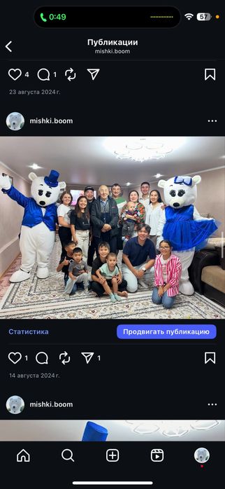 Продам костюмы Ростовых мишек