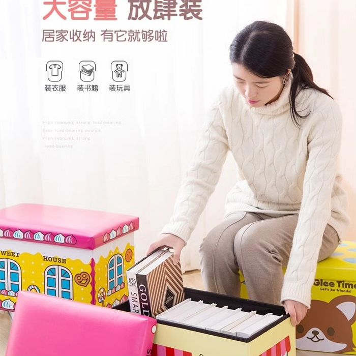 Органайзер детский 190.000