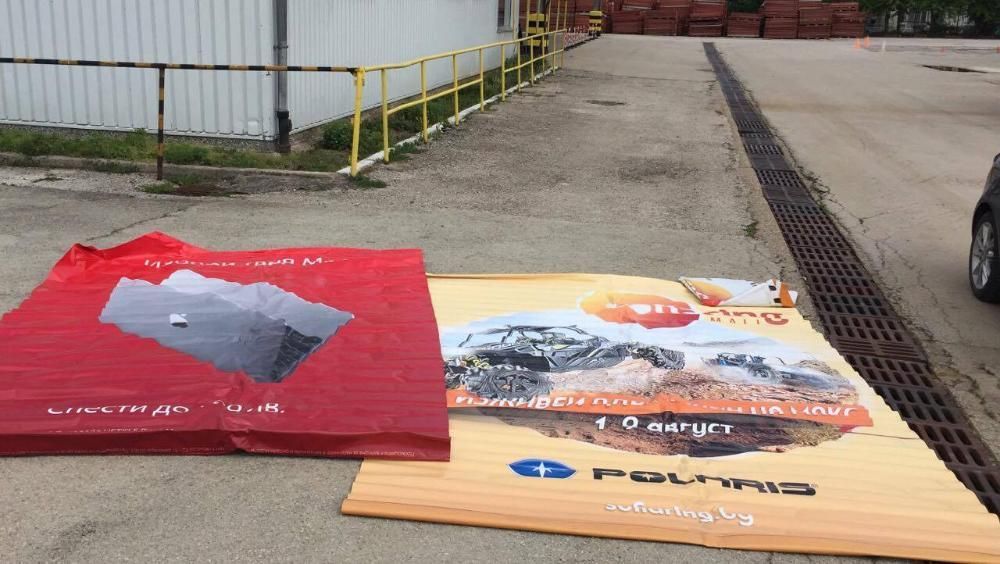 Билборди широка гама размери винили платна платнища капси