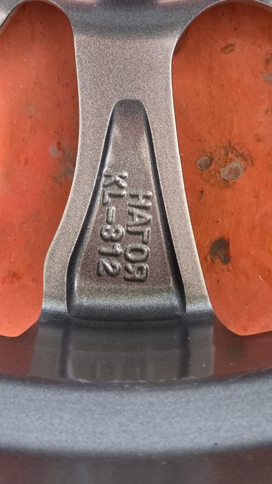 Диски SKAD Nagoya