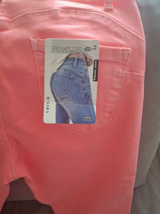 Нов Push up панталон