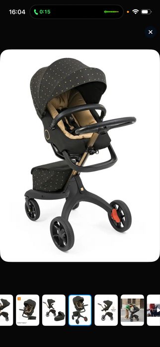 Коляска Stokke Limited Edition
