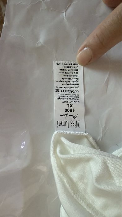 Продам новый комплект домашней одежды