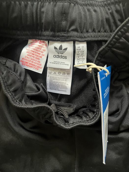 Нов Adidas анцуг с етикет