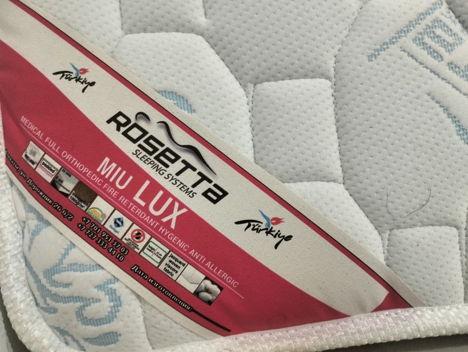 Кровать двуспальная