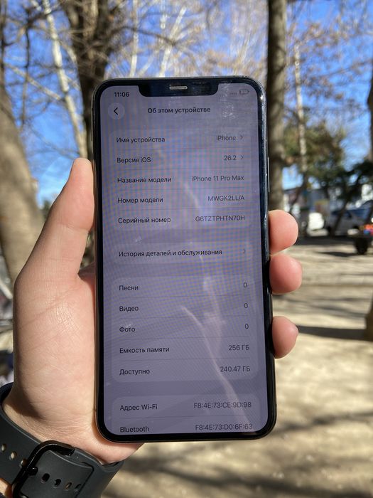 Iphone 11 pro max 256 gb