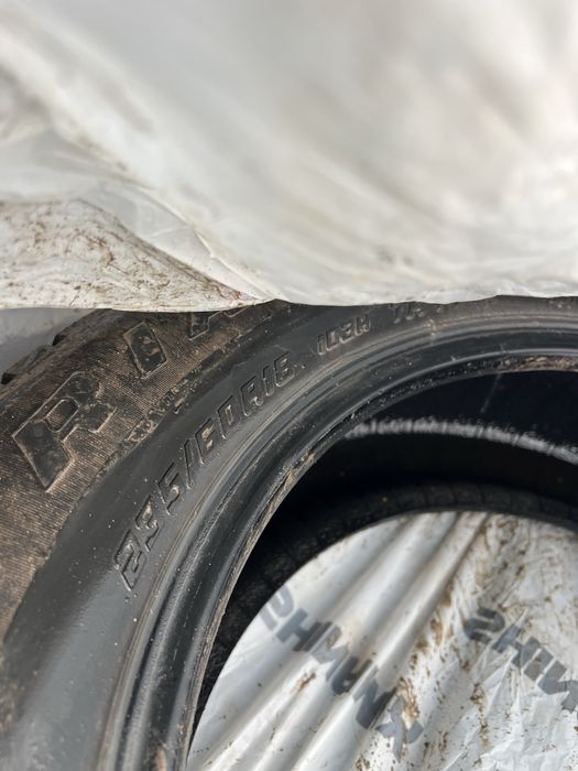 Шины трианжл 235/60/18