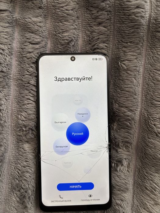 HUAWEI NOVA 11i 128/8