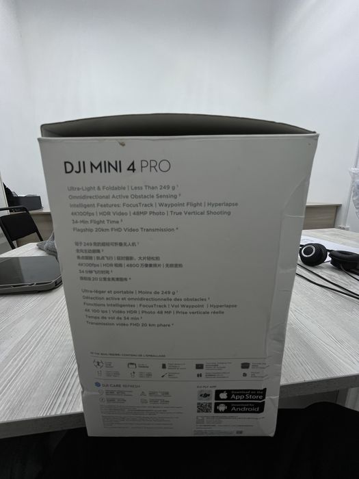 Продам или обмен дрон почти новая