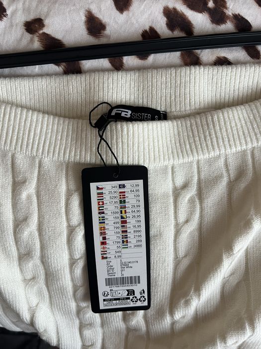 Нова плетена пола от New Worker